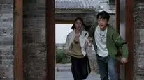 Tập 5 Lưu Ly Kỳ Duyên