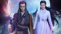 Tập 1 Tân Thần Điêu Đại Hiệp