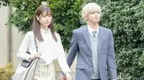 Tập 3 Murai no Koi