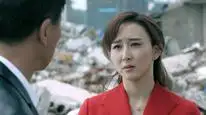 Tập 04 Danh Nghĩa Nhân Dân
