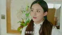 Tập 01 Yên Chi