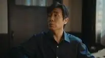 Tập 16 Trọng Khí