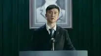 Tập 7 Thần Thám Kha Thần