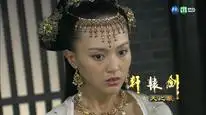 Tập 23 Hiên Viên Kiếm Thiên Chi Ngân