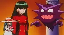 Tập 024 Pokémon: Mặt Trời & Mặt Trăng (Phần 1)