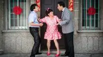 Tập Full Đại Hỷ Lâm Môn