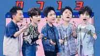 Tập 18-2 Xin Chào, Thứ Bảy (Mùa 1)