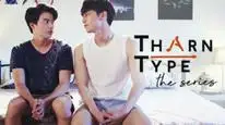 Tập 8 TharnType: Từ ghét tới yêu (Phần 2)