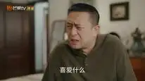 Tập 18 Cùng Nhau Trưởng Thành (Phần 2)