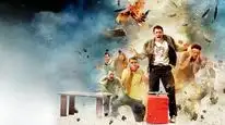 Tập Full Jackass 3D