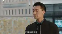 Tập 7 Cốt Ngữ (Phần 2)