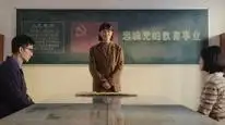 Tập 9 Khi Hoa Rừng Nở Rộ