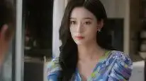 Tập 16 Cô Ấy Hoàn Hảo