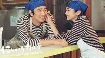 Tập 4 Bệnh Án Cầu Vồng