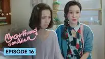 Tập 16 Cô Gái Ngoài Hành Tinh Sài Tiểu Thất (Phần 1)