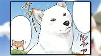 Tập 17 Ngày Tận Thế Với Chú Chó Shiba Của Tôi