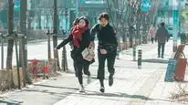 Tập 8 Yêu tinh (Goblin)