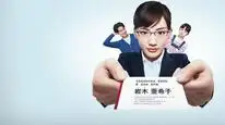 Tập 2 Mẹ Kế (bản thổ nhĩ kỳ)