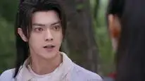 Tập 14 Lạc Du Nguyên