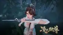 Tập 73 Lăng Thiên Độc Tôn