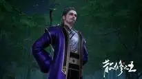 Tập 16 Tán Tu Chi Vương
