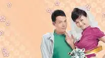 Tập 2 Ông Xã Vạn Tuế