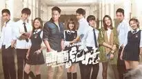 Tập 9 Tuổi Nổi Loạn (Phần 2)