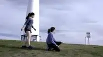 Tập 2 Loạn trí