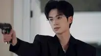 Tập 2 Hoa Hồng Rực Lửa