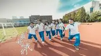 Tập 6 Điều Tuyệt Vời Nhất