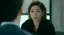 Tập 11 Jade Narcotics Heroes