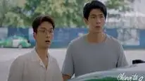 Tập 2 Chúng ta của 8 năm sau