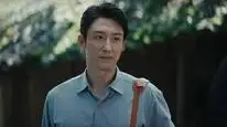 Tập 23 Trọng Khí