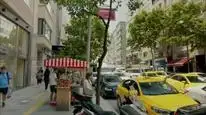 Tập 1 Atesbocegi
