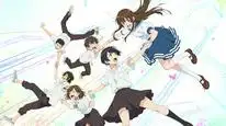 Tập Full Ai no Utagoe wo Kikasete