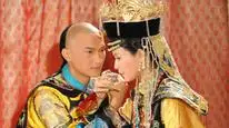 Tập 7 Vạn Phụng Chi Vương