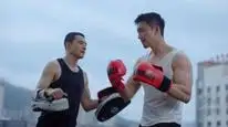 Tập 5 Vô Gian Tội