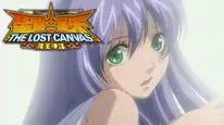 Tập 16 Saint Seiya: The Lost Canvas - Meiou Shinwa