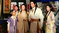 Tập 1 Tiểu Lý Phi Đao (1999)