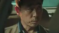 Tập 22 Đối Thủ