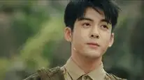 Tập 25 Chung Cực Bút Ký