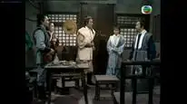 Tập 1 Anh Hùng Xạ Điêu (1983)