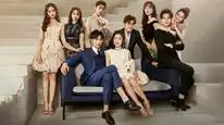 Tập 4 Tại sao Boss muốn cưới tôi?