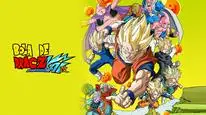 Tập 20 Dragon Ball Kai (2014)