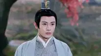 Tập 26 Thao Thiết Ký