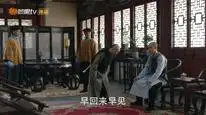 Tập 8 Thiên Hạ Trường Hà