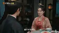 Tập 20 Phất Ngọc Yên