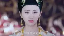 Tập 24 Niềm Hãnh Diện Nhà Đường