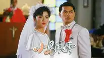 Tập 1 Bang Phái Phong Vân
