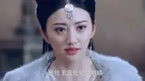 Tập 28 Niềm Hãnh Diện Nhà Đường